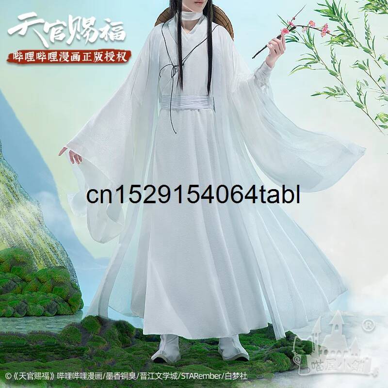 Anime Cosplay Wig - Tian Lian Cosplay Xie Kostümü Guan