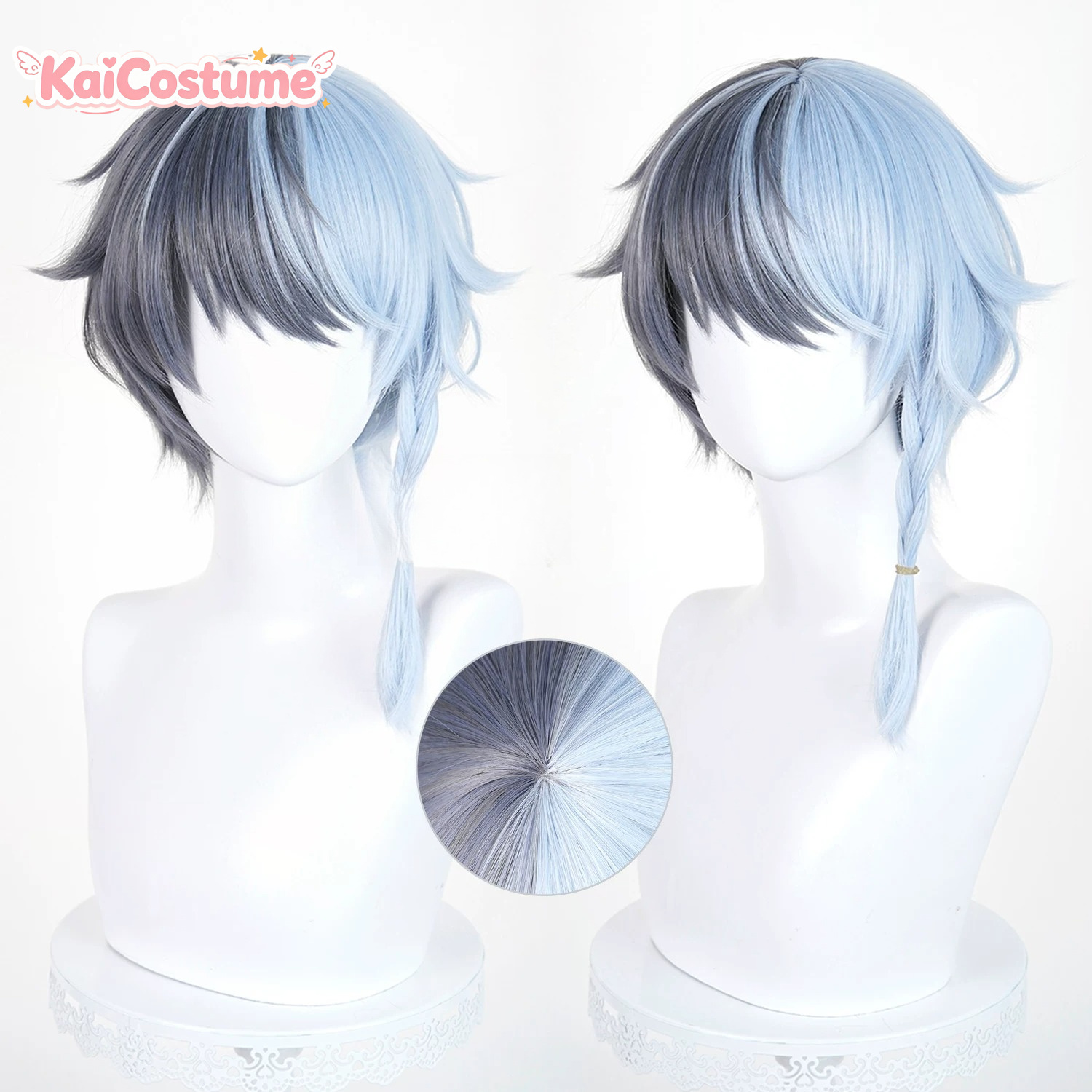 Anime Cosplay High Quality - Yüksek Kaliteli Project Sekai Toya Aoyagi