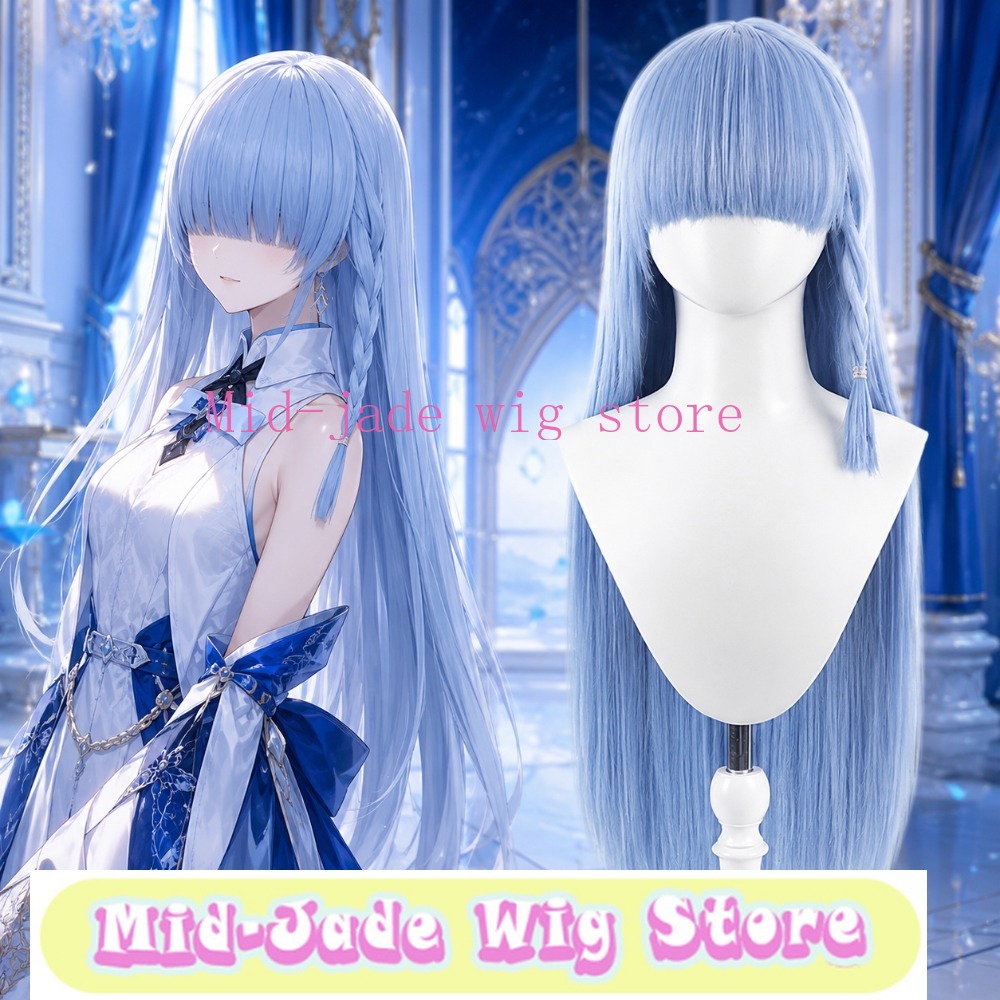 Re Zero Rem Wig - Re Zero Rem Cosplay Peruk 3D