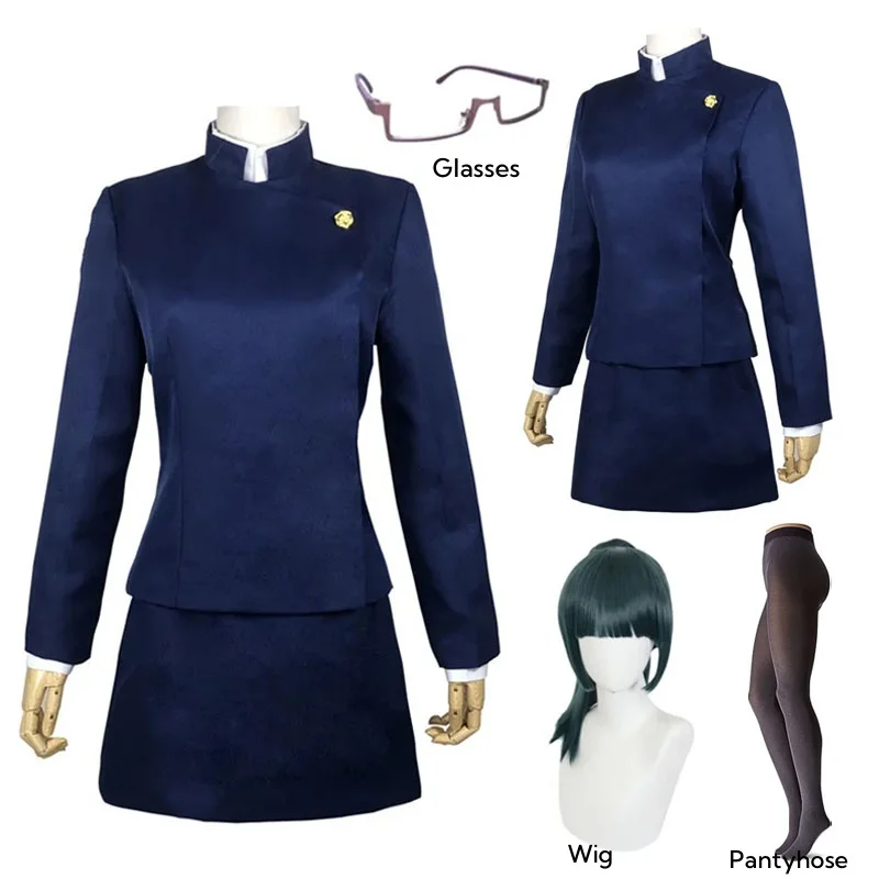 Jujutsu Kaisen Uniform - Jujutsu Kaisen Maki Zenin Cosplay Kostümü