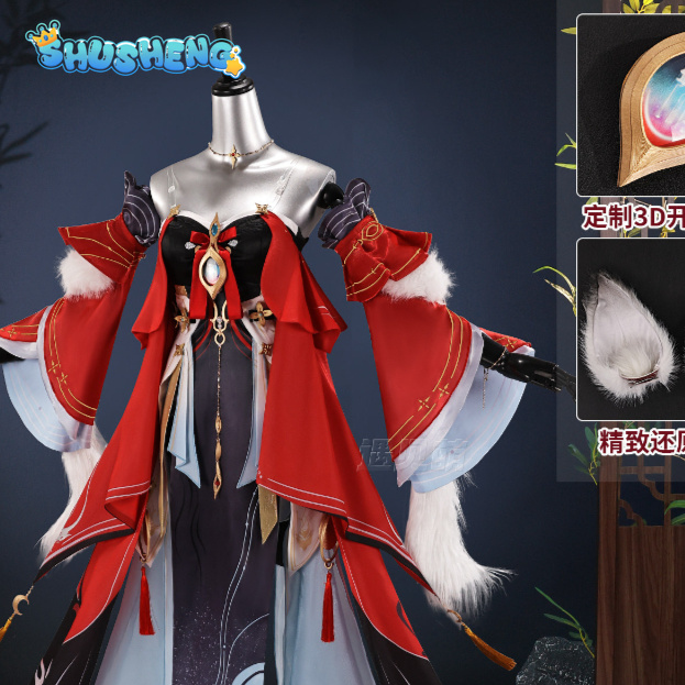 Anime Cosplay High Quality - Wuthering Waves Hsin Cosplay Kostümü Kadınlar