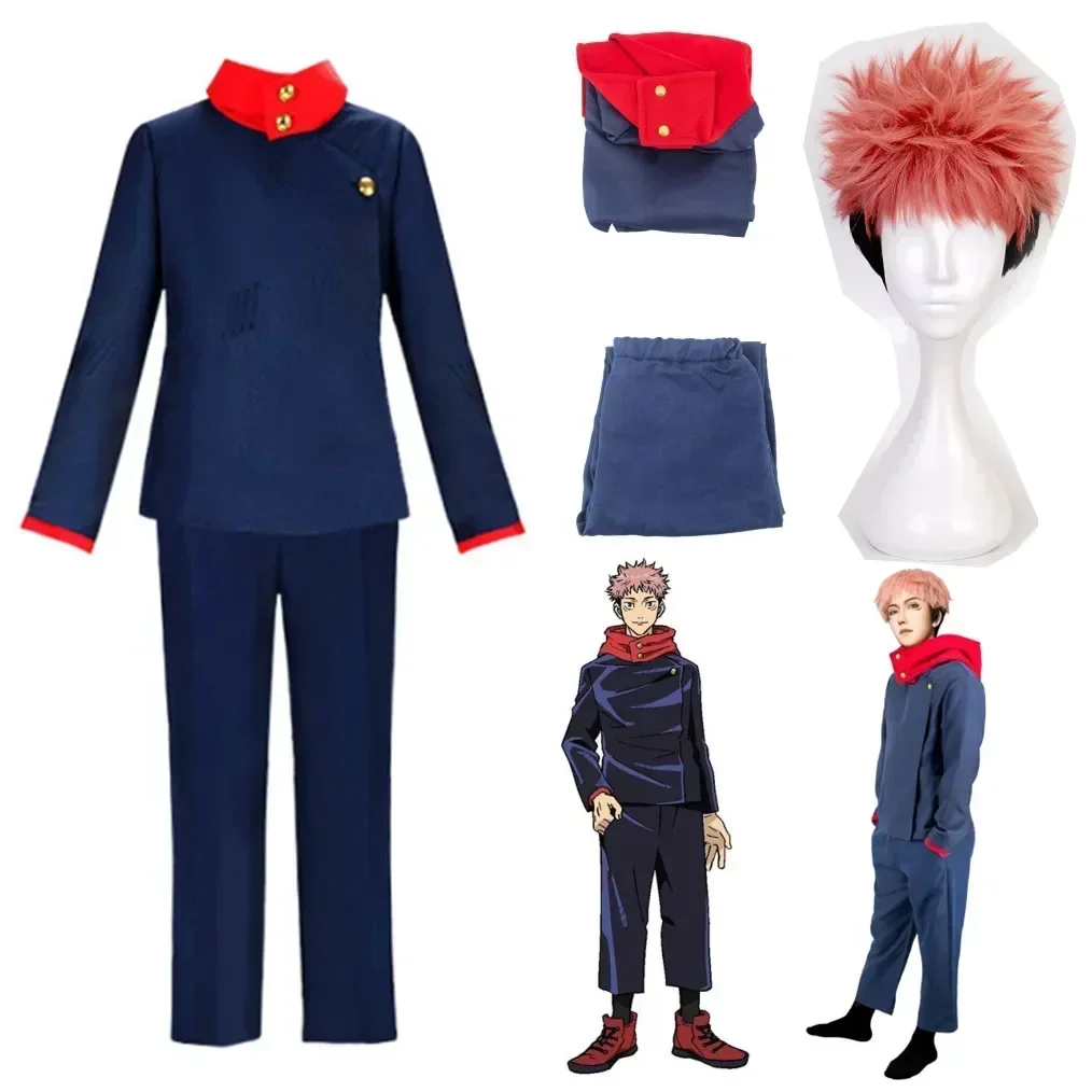 Jujutsu Kaisen Uniform - 2026 Anime Kostümleri Jujutsu Kaisen Itadori