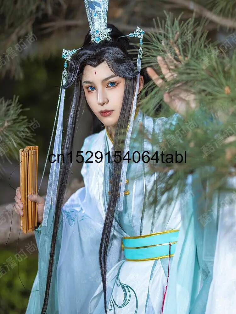 Anime Cosplay Wig - Yeni Tian Guan Ci Fu Fengshi