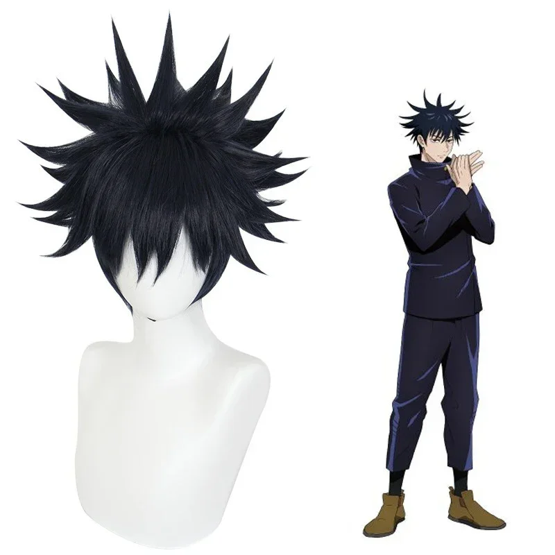 Jujutsu Kaisen Uniform - Jujutsu Kaisen Fushiguro Megumi Cosplay Kostümü