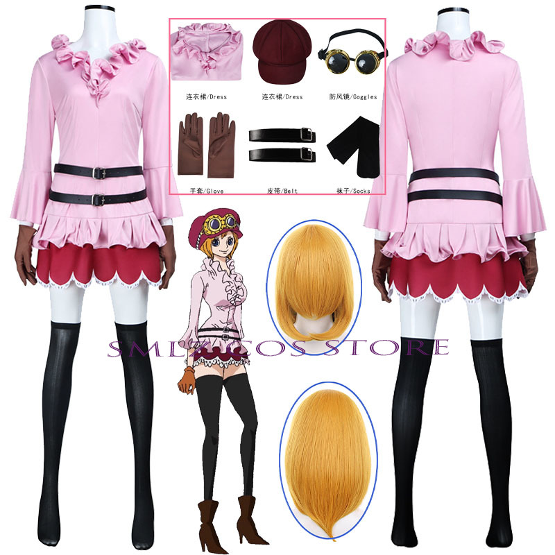 Women Anime Cosplay - Anime Koala Cosplay Kostüm Kadın Koala