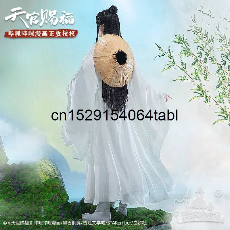 Tian Lian Cosplay Xie Kostümü  - Anime Cosplay Wig incelemesi ve fiyatı