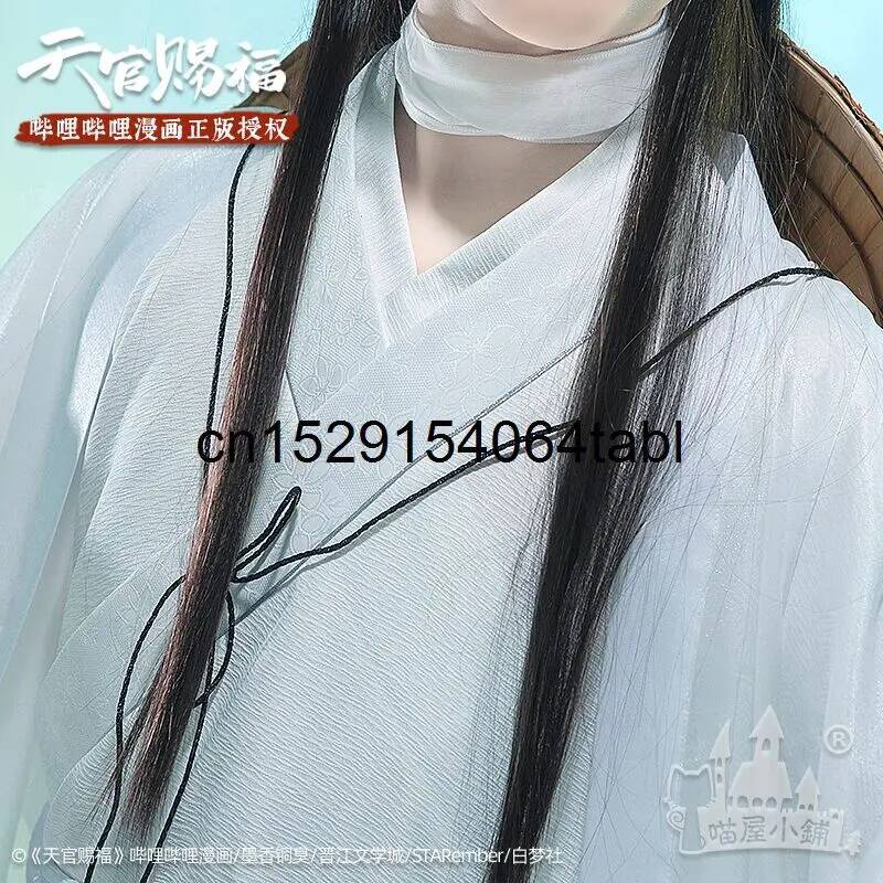 Tian Lian Cosplay Xie Kostümü  - Anime Cosplay Wig incelemesi ve fiyatı