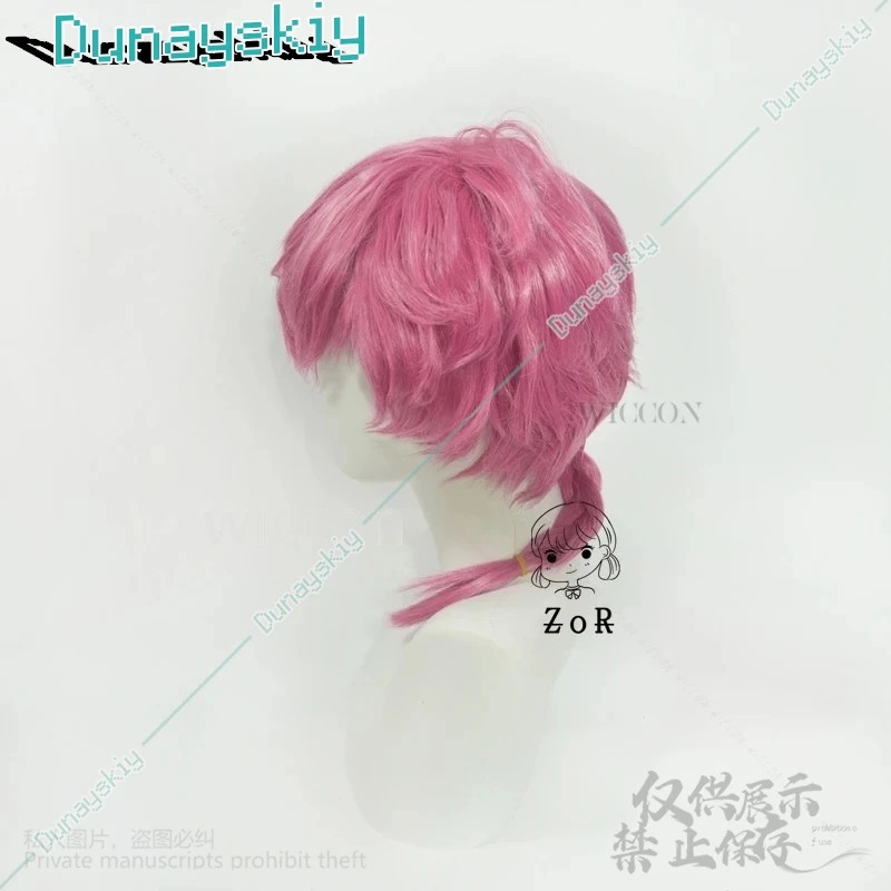 Ranma Saotome Cosplay Peruk An - Cosplay Anime Black Hair incelemesi ve fiyatı