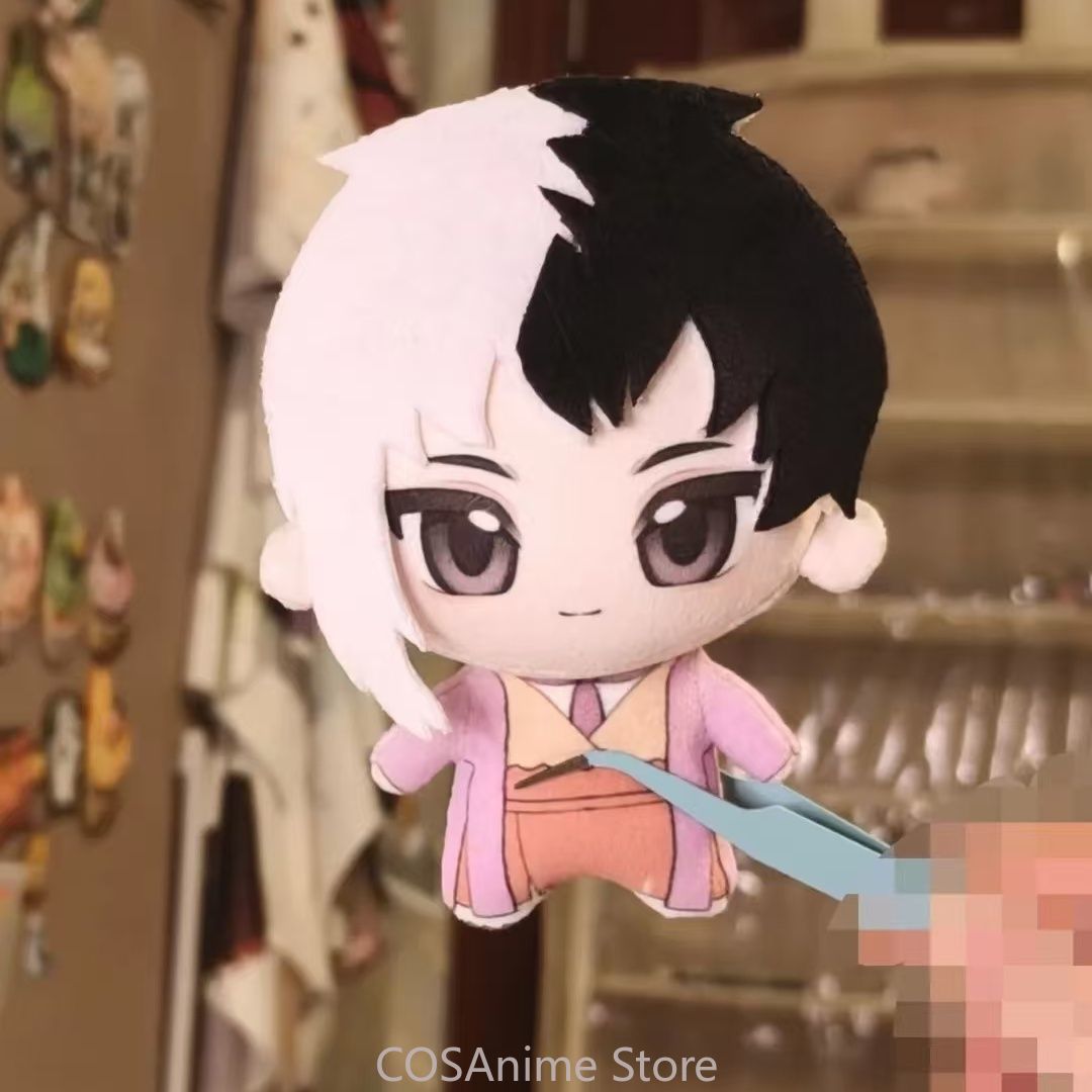 Dr. STONE Gen Asagiri Stanley  - Anime Cosplay Sus incelemesi ve fiyatı