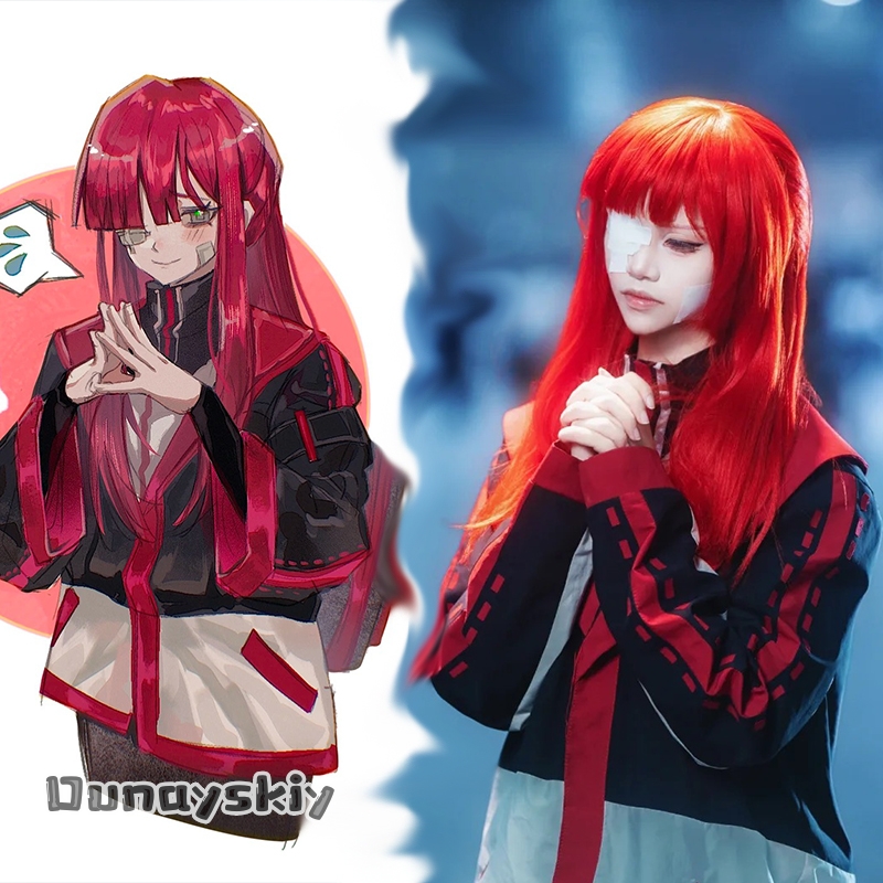 Limbus Company Yuli Cosplay Ko - Anime Cosplay Red Hair incelemesi ve fiyatı