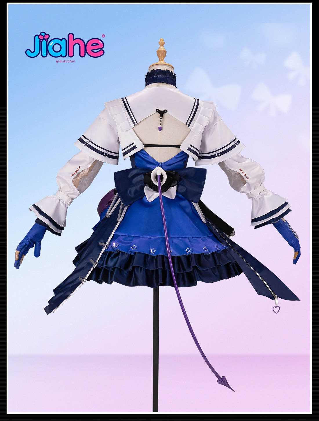 Liino Arknights: Endfiel Cospl - Anime Cosplay High Quality incelemesi ve fiyatı