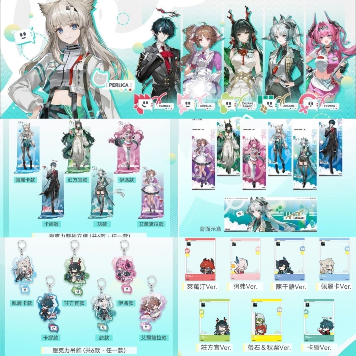 Arknights: Endfield Perlica Ar - Cosplay Anime Top incelemesi ve fiyatı