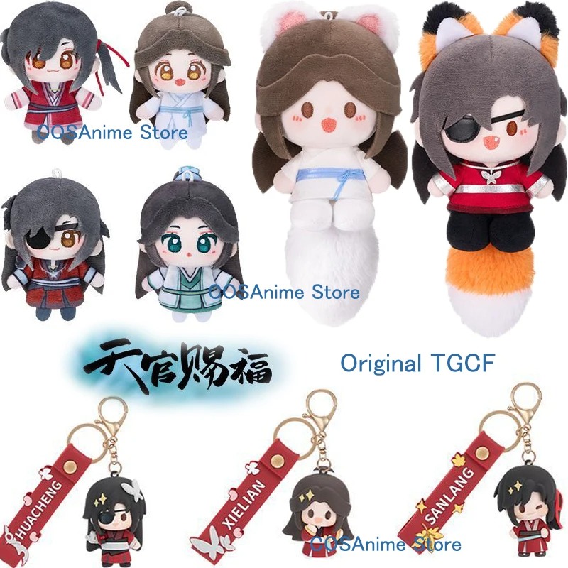 TGCF Orijinal Xielian Huacheng - Anime Cosplay Sus incelemesi ve fiyatı