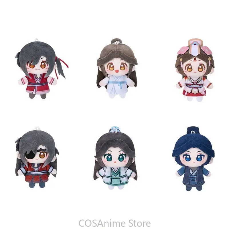 TGCF Orijinal Xielian Huacheng - Anime Cosplay Sus incelemesi ve fiyatı