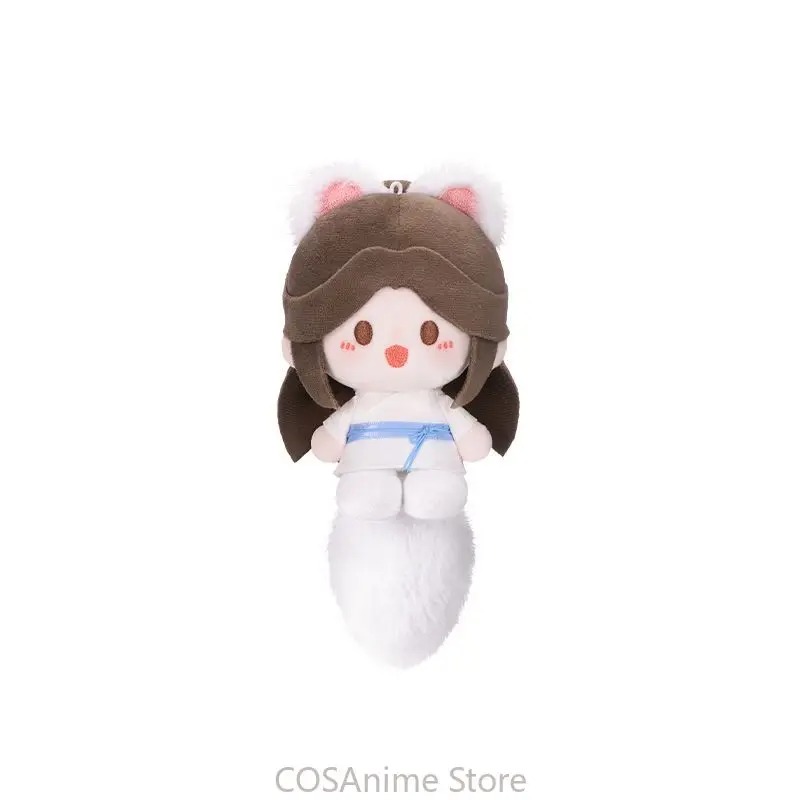 TGCF Orijinal Xielian Huacheng - Anime Cosplay Sus incelemesi ve fiyatı