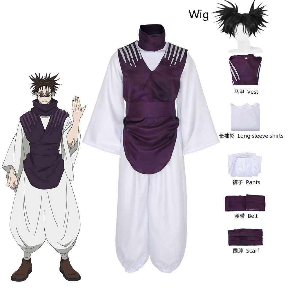 Anime Jujutsu JJK Manga Choso  - Jujutsu Kaisen Uniform incelemesi ve fiyatı