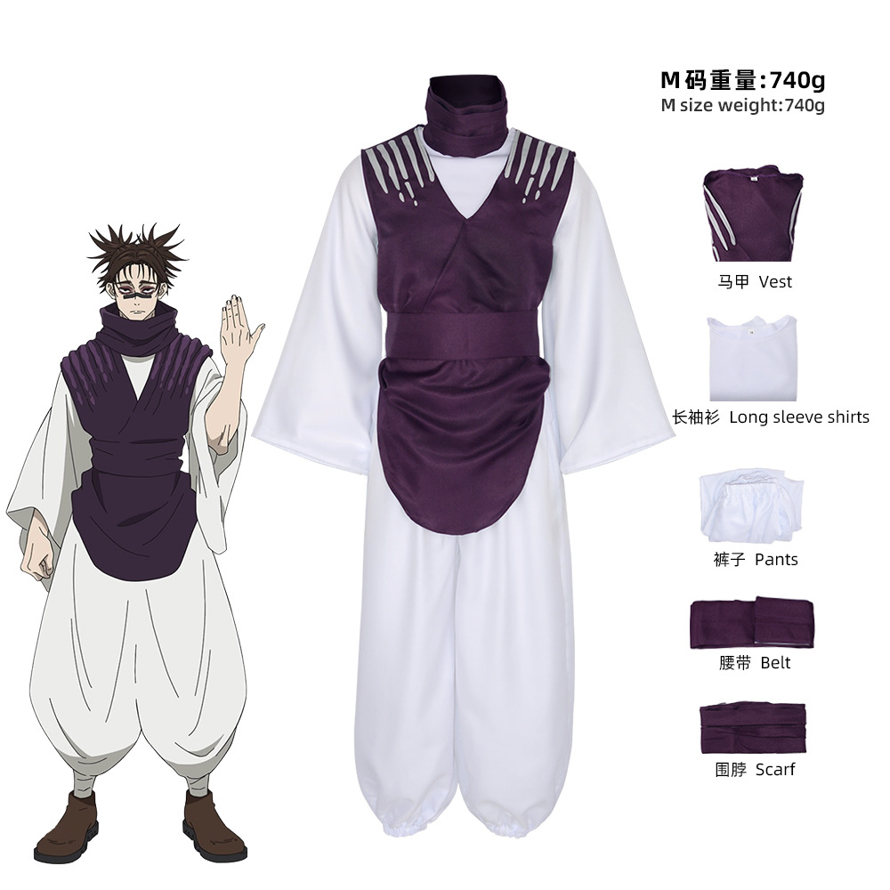 Anime Jujutsu JJK Manga Choso  - Jujutsu Kaisen Uniform incelemesi ve fiyatı