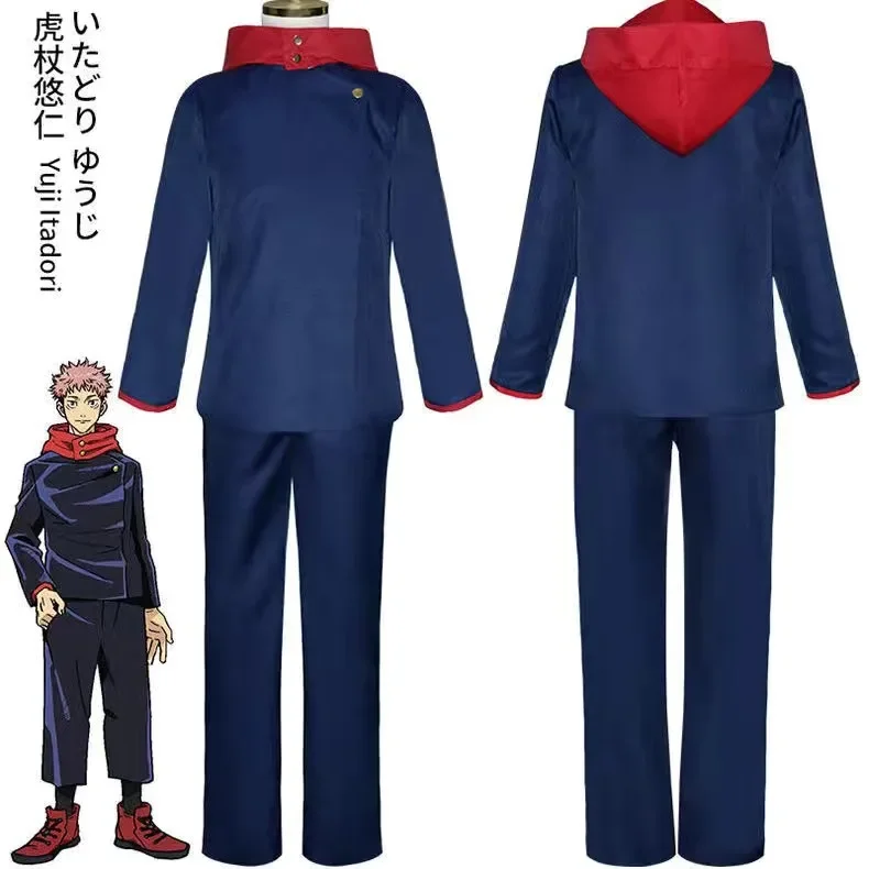 2026 Anime Jujutsu Kaisen Cosp - Jujutsu Kaisen Uniform incelemesi ve fiyatı