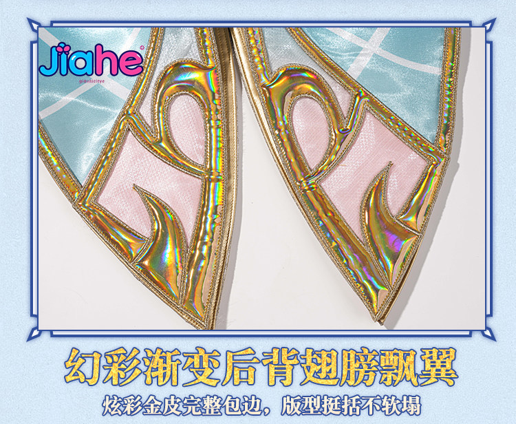 Vesna Genshin Impact Cosplay K - Anime Cosplay Wig incelemesi ve fiyatı