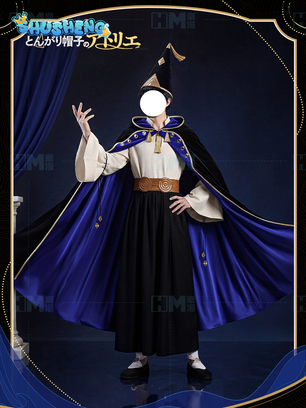 Stokta Cadı Şapkası Atelier Ol - Anime Cosplay Wig incelemesi ve fiyatı
