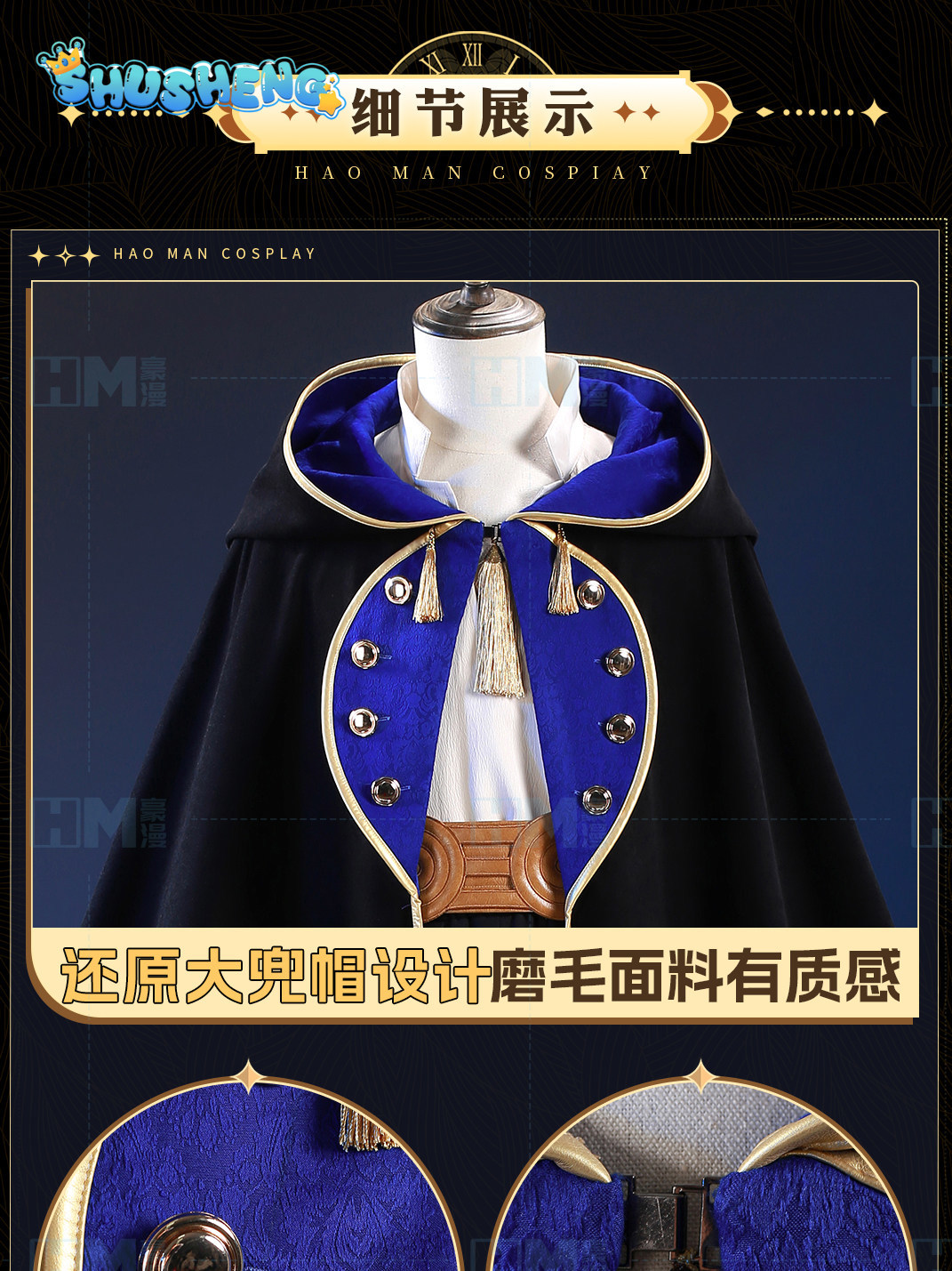 Stokta Cadı Şapkası Atelier Ol - Anime Cosplay Wig incelemesi ve fiyatı
