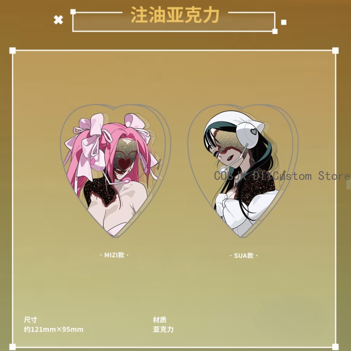 Orijinal Alien Sahne Mizi Sua  - Anime Cosplay Sus incelemesi ve fiyatı