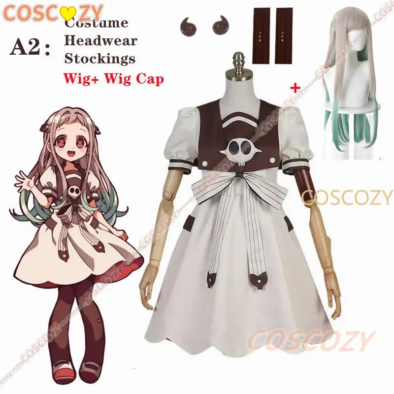 ✠ 2026 ✠   Anime tuvalete bağl - Anime Cosplay Ideas For Women incelemesi ve fiyatı