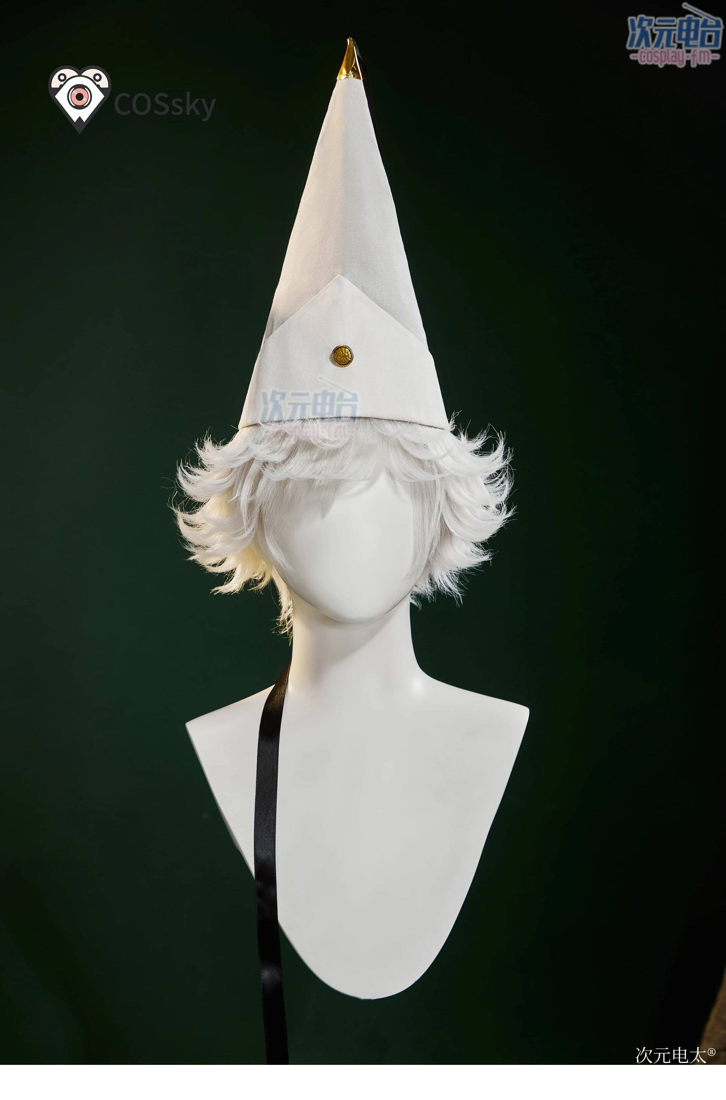 Qifrey Cosplay Anime cadı şapk - Anime Cosplay High Quality incelemesi ve fiyatı