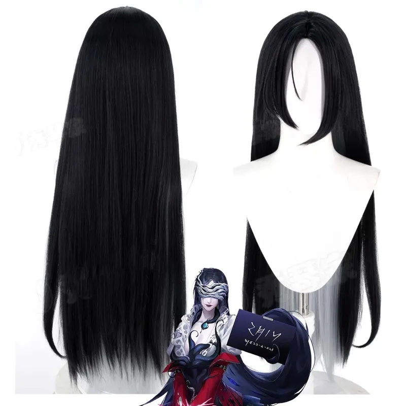 Le Cool Kadın Oyunu Path to No - Cosplay Anime Black Hair incelemesi ve fiyatı