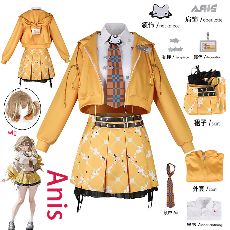 WHH Anime NIKKE Anis Cosplay K - Women Anime Cosplay incelemesi ve fiyatı