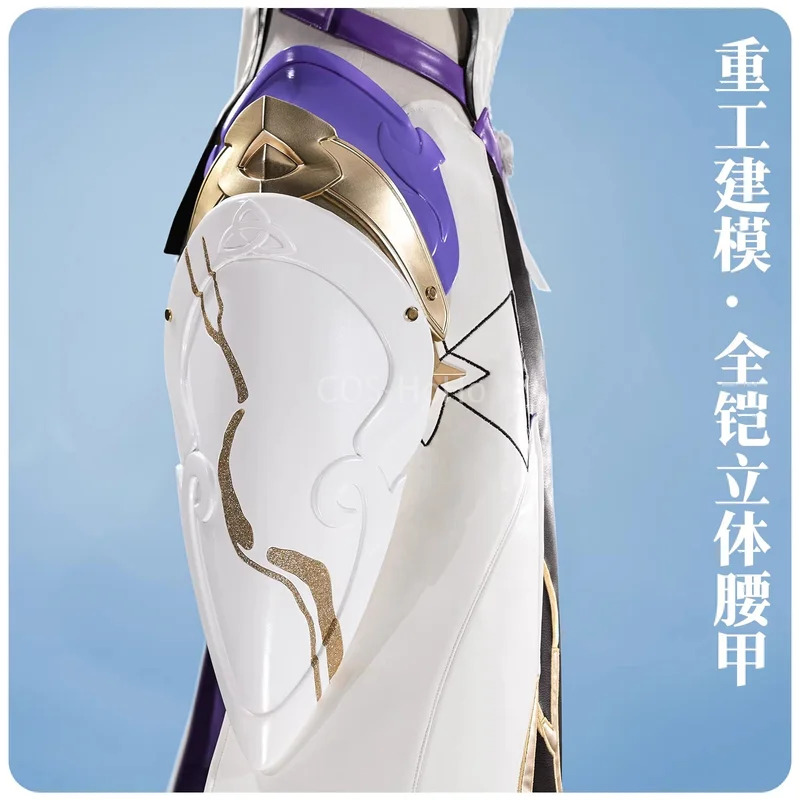 Elysia Honkai Impact 3rd Oyun  - Anime Cosplay High Quality incelemesi ve fiyatı