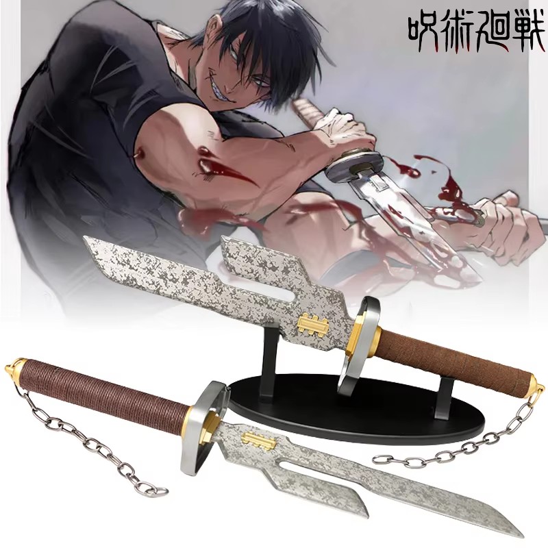 45 cm Metal Fushiguro Toji Kıl - Anime Cosplay Real incelemesi ve fiyatı