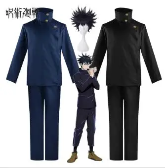 Jujutsu Kaisen Fushiguro Megum - Jujutsu Kaisen Uniform incelemesi ve fiyatı