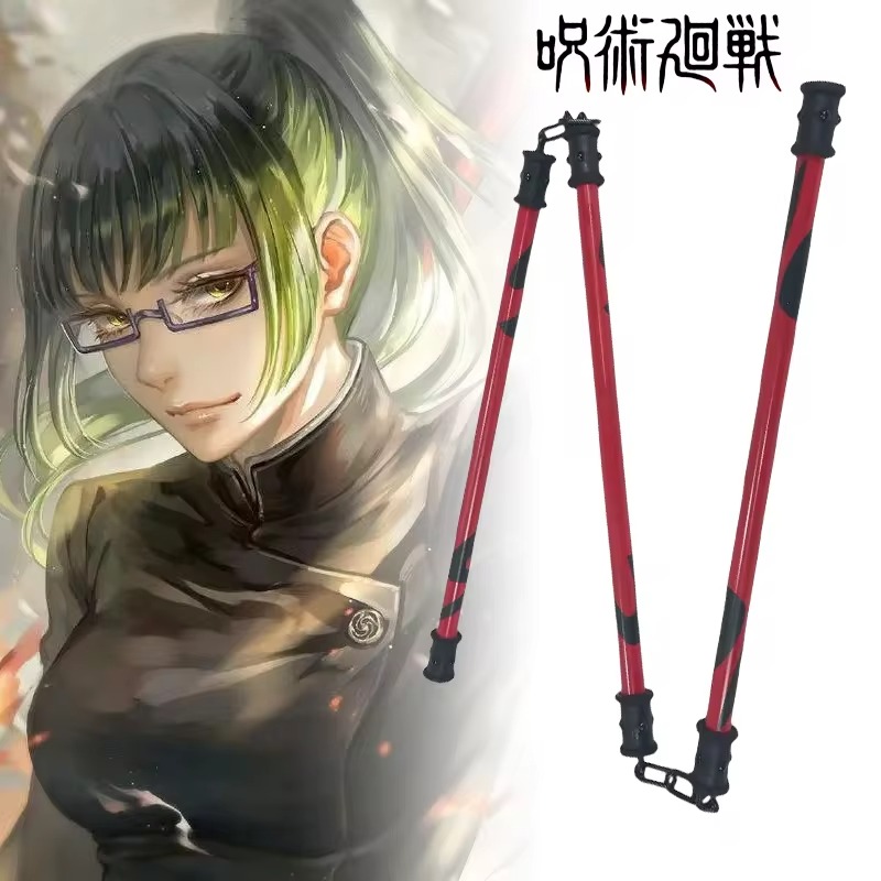 50cm Zenin Maki Sansetsukon Ka - Anime Cosplay Real incelemesi ve fiyatı