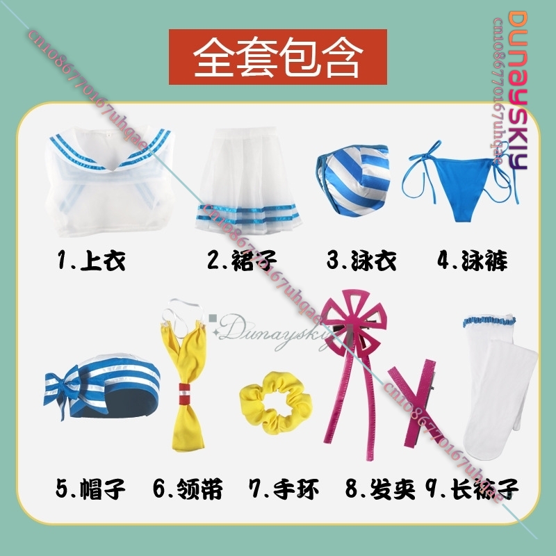 {SAIKOU}Rem Cosplay Kostümü Kı - Re Zero Rem Wig incelemesi ve fiyatı